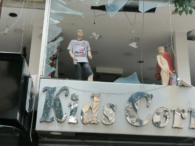 جنوب لبنان
