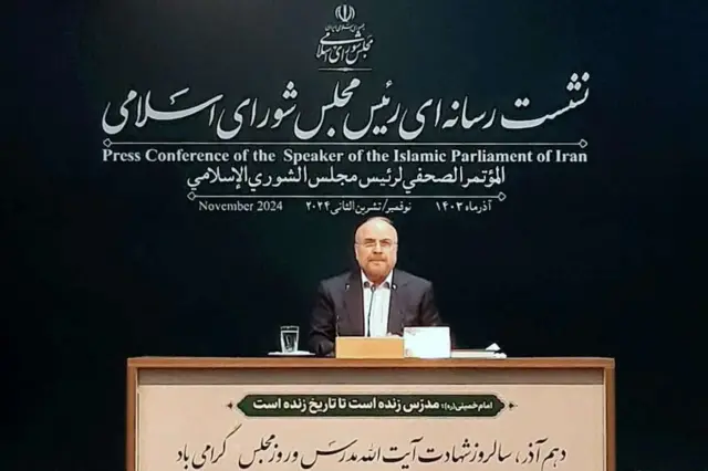 محمدباقر قالیباف در نشست خبری روز مجلس