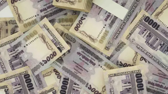 ১০০০ টাকার নোটের ছবি