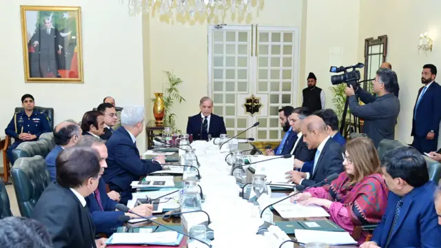 PM Pakistan
