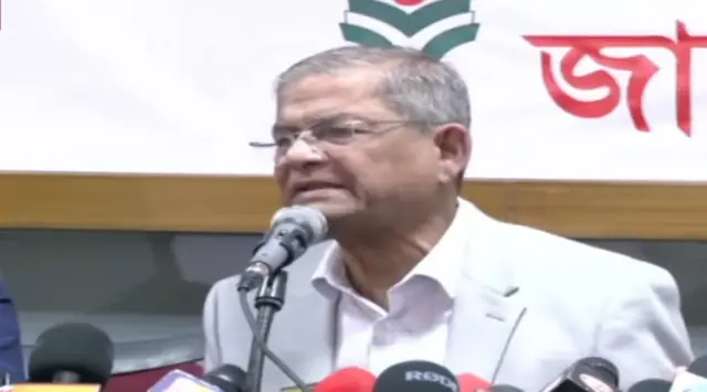 মির্জা ফখরুল ইসলাম আলমগীর