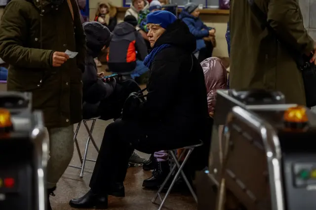 Киев