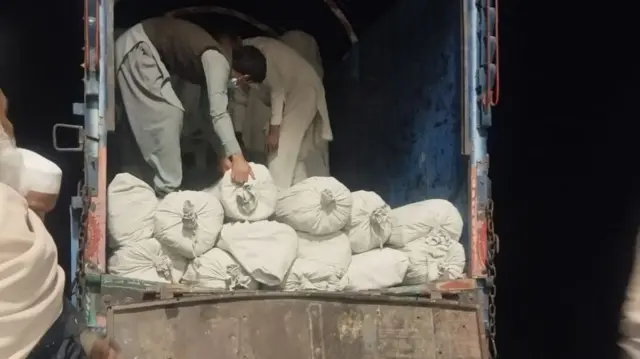 امدادی سامان