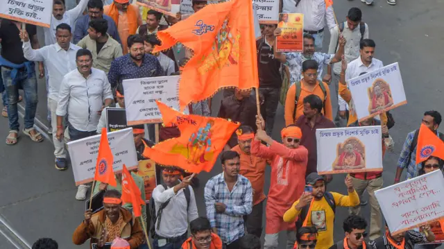 कोलकाता में हुए प्रदर्शन की तस्वीर