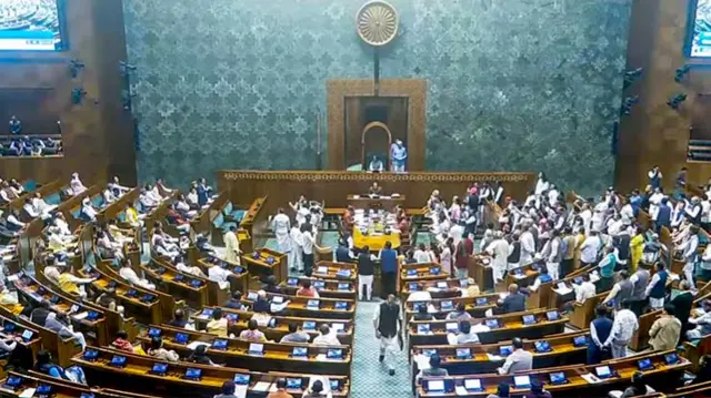 लोकसभा