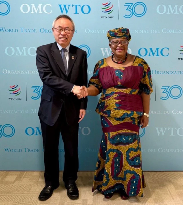Ngozi Okonjo-Iweala