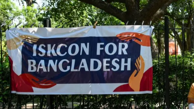 इस्कॉन बांग्लादेश