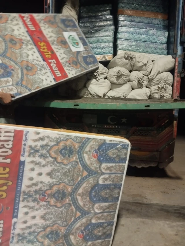 امدادی سامان