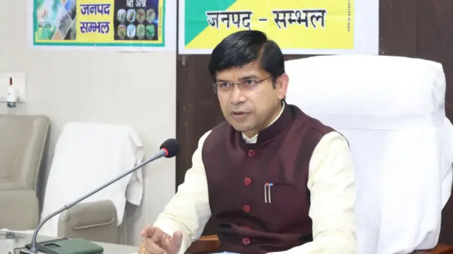 संभल के डीएम राजेंद्र पेंसिया