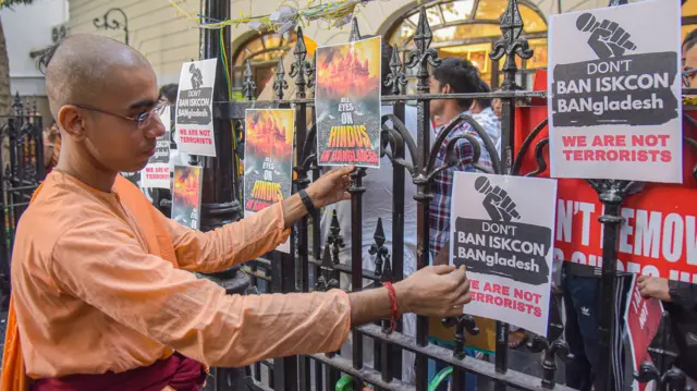 कोलकाता इस्कॉन