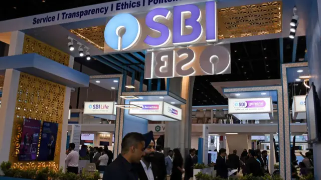 स्टेट बैंक ऑफ़ इंडिया