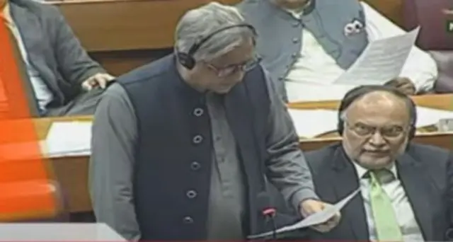 وزیر قانون اور احسن اقبال