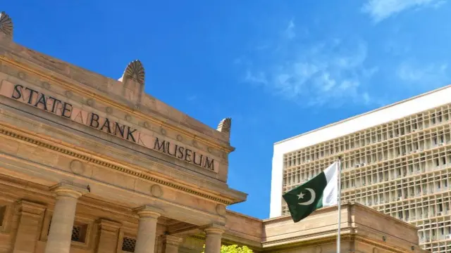 سٹیٹ بینک آف پاکستان