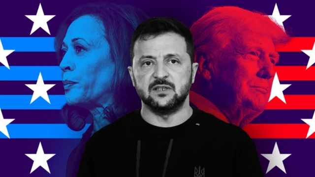 Графика