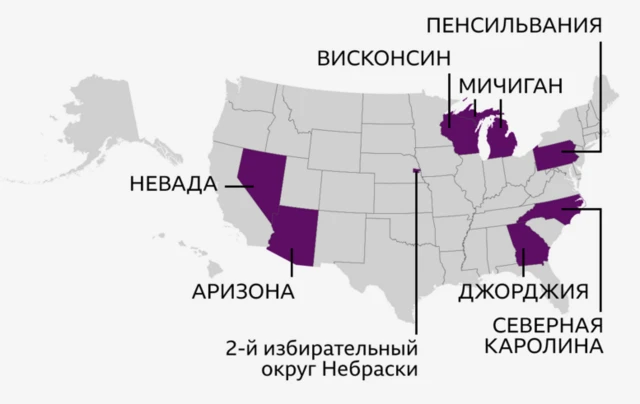 Карта