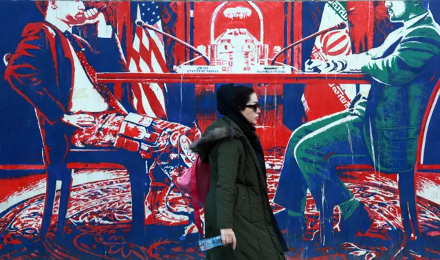 تهران