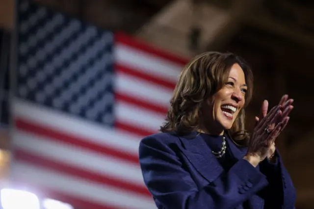 Камала Харрис