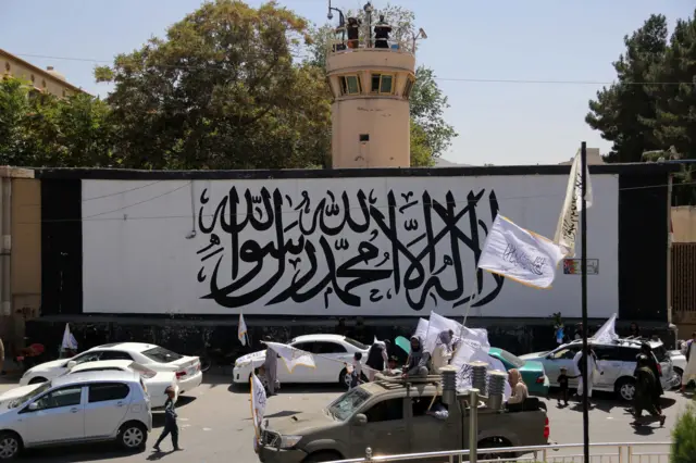 مبنى تابع لحكومة طالبان في أفغانستان