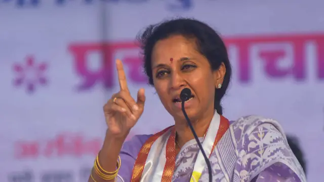 सुप्रिया सुले