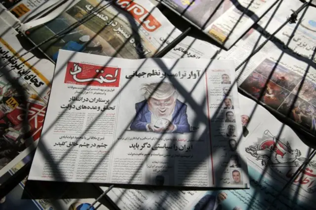 پیروزی ترامپ روی صفحه نخست روزنامه‌های تهران