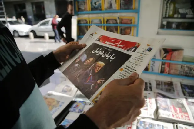 پیروزی ترامپ روی صفحه نخست روزنامه‌های تهران