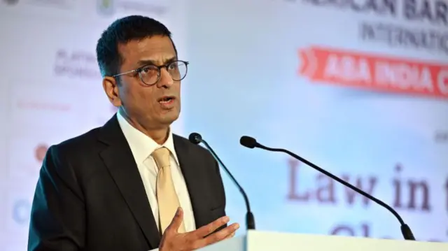 मुख्य न्यायाधीश डीवाई चंद्रचूड़