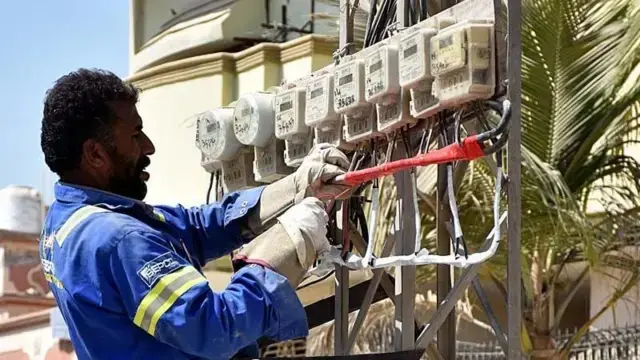 بجلی کی قیمت