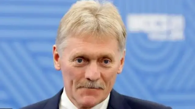 दिमित्री पेसकोव