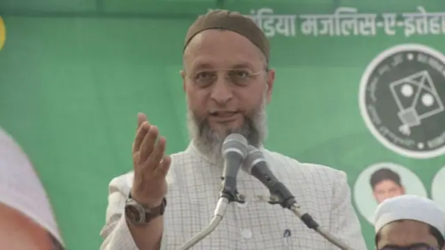 असदुद्दीन ओवैसी