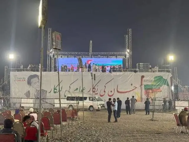 Credit: Yar Muhammad