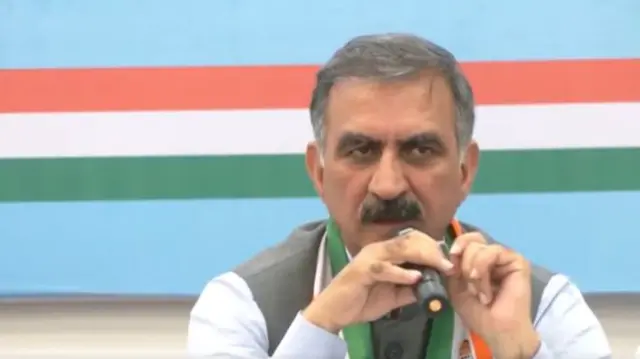 महाराष्ट्र कांग्रेस के कार्यक्रम के दौरान हिमाचल के सीएम