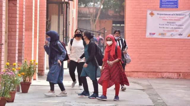 जामिया मिलिया इस्लामिया विश्वविद्यालय