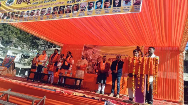 उत्तरकाशी में चल रही महापंचायत