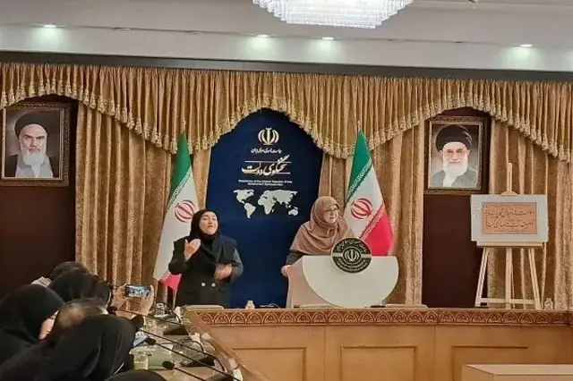 ایران