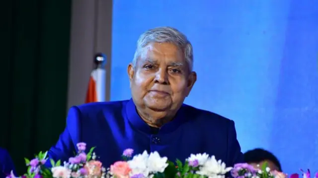 जगदीप धनखड़
