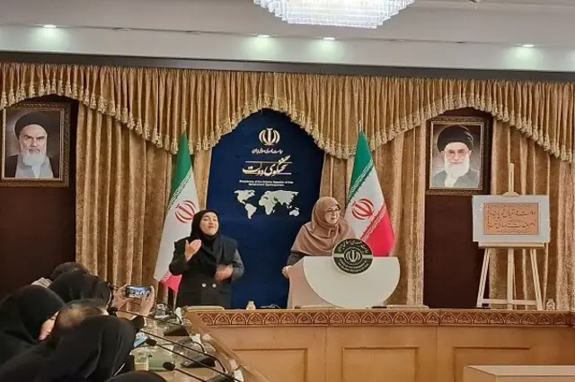 مهاجرانی