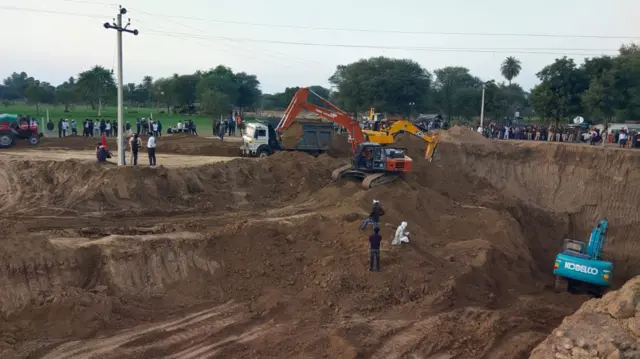 राजस्थान