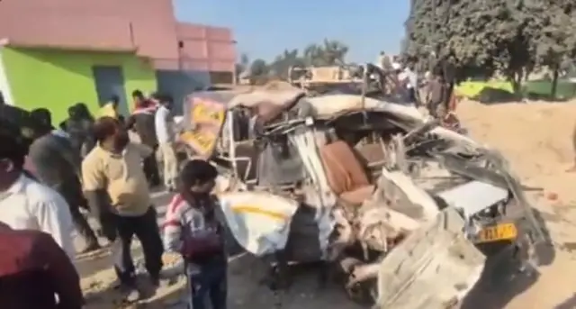 हाथरस
