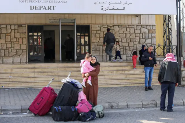 Damascus