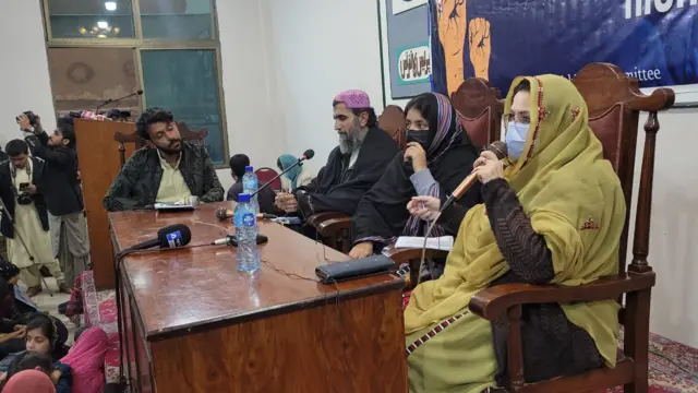 Baloch Yekjehti Council