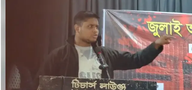 বৈষম্যবিরোধী ছাত্র আন্দোলন ঐক্যের প্রতীক হিসেবে মাঠে: হাসনাত আব্দুল্লাহ