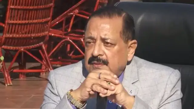 जितेंद्र सिंह