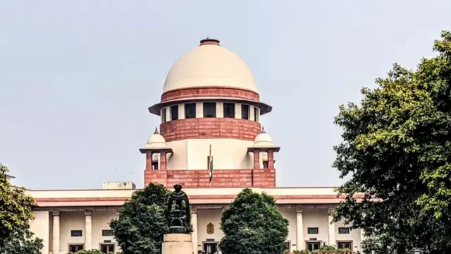 ভারতের সুপ্রিম কোর্ট