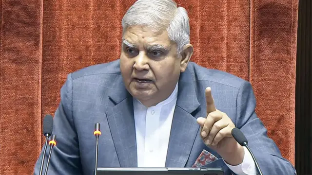 उपराष्ट्रपति जगदीप धनखड़