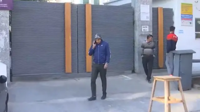 स्कूल
