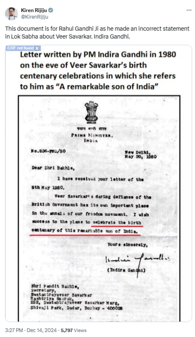 किरेन रिजिजू ने सोशल मीडिया पर ये पत्र पोस्ट किया