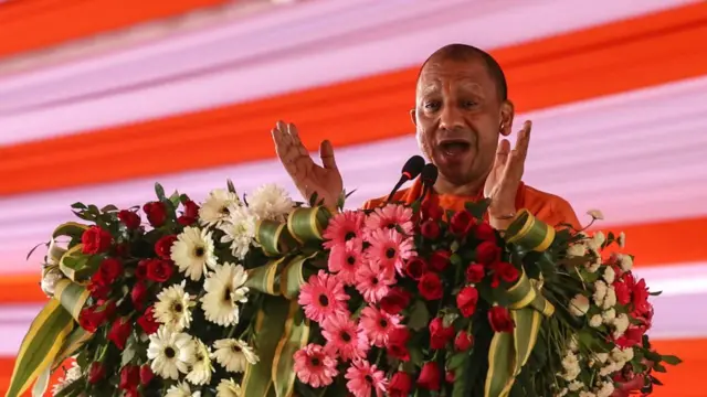 योगी आदित्यनाथ