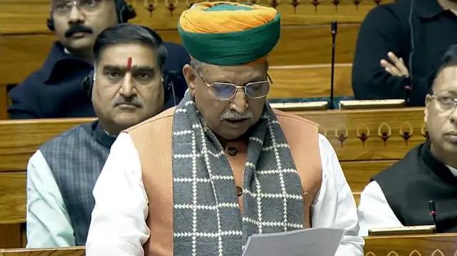 अर्जुन राम मेघवाल