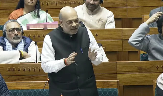 अमित शाह