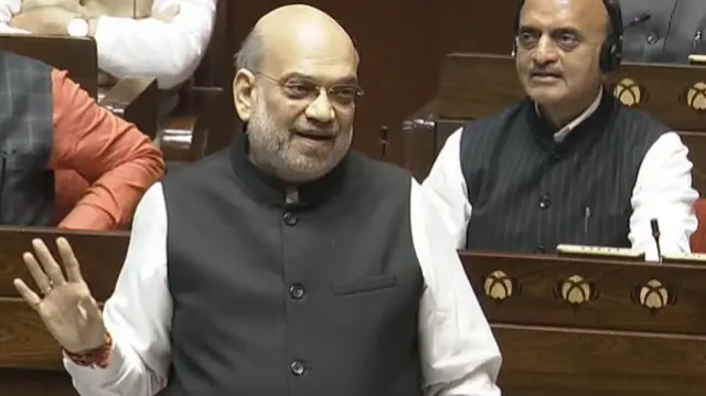 अमित शाह